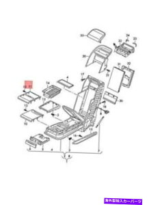 trim panel ARMREST�u���b�N�p�l��onyx 4N0886745D2WO�p�̖{���̃A�E�f�BA8 S8 Quattro 4N2�g���� Genuine AUDI A8 S8 quattro 4N2 Trim For Armrest Black Panel Onyx 4N0886745D2WO�y���s�A���i�z