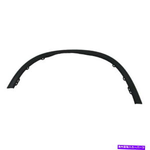 trim panel 2011-2012 GMC�A�J�f�B�A�t�����g�t�F���_�[�g���� - ���i�h���C�o�[�j fits 2011 - 2012 GMC Acadia Front Fender Trim - Left (Driver)�y���s�A���i�z