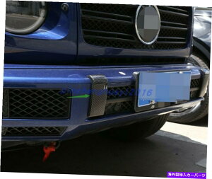 trim panel �x���cG�N���XG500 G63 2019-2021�p�̃J�[�{���t�@�C�o�[�t�����g����у��A�o���p�[�p�l�� Carbon Fiber Front and rear bumper panels For Benz G Class G500 G63 2019-2021�y���s�A���i�z