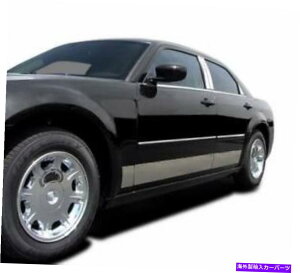 trim panel Cadillac DTS 2006 -Up 6 �X�e�����X�X�`�[�����b�J�[�p�l��12 PC�ɓK�����܂��B Fits The Cadillac DTS 2006 - Up 6 Stainless Steel Rocker Panel 12 pc.�y���s�A���i�z