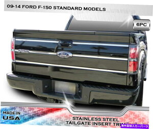 trim panel ステンレススチールテールゲートインサートトリム6PC-F-150 XL XLT標準モデル09-14 Stainless Steel Tailgate Insert Trim 6PC - F-150 XL XLT Standard Model 09-14