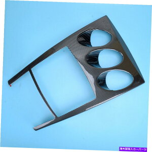 trim panel �J�[�{���t�@�C�o�[ABS�i�r�Q�[�V�����p�l���g�����J�o�[�͓��Y350Z Z33 2006-2009�ɓK�����܂� Carbon Fiber ABS Navigation Panel Trim Cover Fit For Nissan 350Z Z33 2006-2009