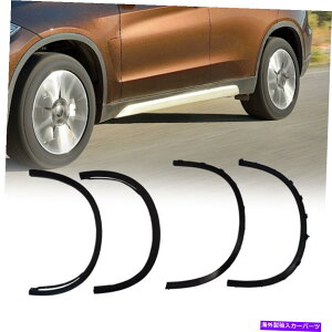 trim panel 4�s�[�X�t���A���[���f�B���O�g����BMW x5 f15 2014-2018�p�z�C�[���A�[�` 4 pieces Flares Molding Trims Wheel Arch For BMW X5 F15 2014-2018