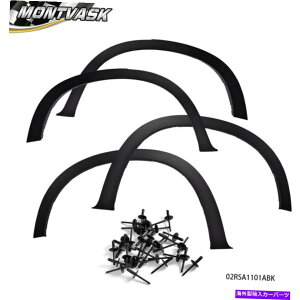 trim panel BMW X5 E70 2007-2013 Fender Flare Flare Trim Cover 20 21 4PCS�ɓK�����܂� Fit For BMW X5 E70 2007-2013 Fender Flare Flare Trim Cover 20 21 4pcs�y���s�A���i�z