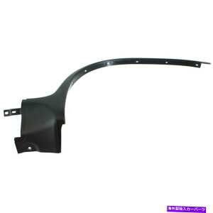 trim panel jO{[ĥȂtgRHtF_[g[fBO00-06 BMW X5 BM1269100 Front RH Fender Trim Molding Without Running Boards Fits 00-06 BMW X5 BM1269100