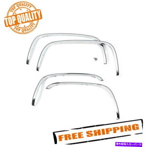 trim panel Putco 97220 2004-2014 Ford F-150̃XeXX`[tF_[g Putco 97220 Stainless Steel Fender Trim for 2004-2014 Ford F-150