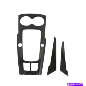 trim panel AEfBA3 8V S3 RS3 2014-2018ɓKJ[{t@Co[MAVtg{bNXplJo[ Carbon Fiber Gear Shift Box Panel Cover Fit For Audi A3 8V S3 RS3 2014-2018