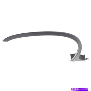 trim panel jO{[hȂ̃tgLHTChtF_[g[fBOBMW X5 BM1268100 Front LH Side Fender Trim Molding Without Running Boards Fits BMW X5 BM1268100