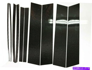 trim panel 10PCS���A���J�[�{���t�@�C�o�[�E�B���h�E���p�l���J�o�[��16-20 C253 GLC43 63�N�[�y�ɓK�����܂� 10pcs REAL CARBON FIBER WINDOW PILLAR PANEL COVER Fits 16-20 C253 GLC43 63 Coupe�y���s�A���i�z