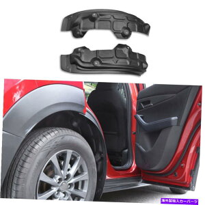 trim panel }c_CX-30 CX30 2020-2022 ABSvC~OubNAzC[}bhtbvtF_[2PCS For Mazda CX-30 CX30 2020-2022 ABS primed Black Rear Wheel Mud Flaps Fender 2PCS