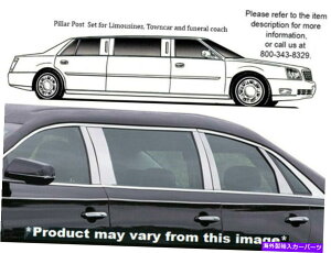 trim panel QAA PP53220ステンレススチールピラーポストトリム2013-2019 XTS用の10 PCセット QAA PP53220 Stainless Steel Pillar Post Trim 10 Pc Set For 2013-2019 XTS