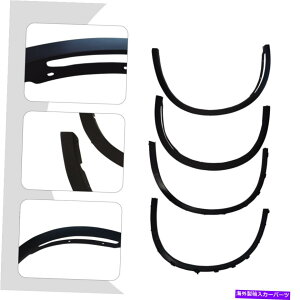 trim panel 4PCSホイールアーチフェンダーフレアカバーBMW X5 F15 2014-2018 51777294372のカバートリム 4Pcs Wheel Arch Fender Flares Cover Trims For Bmw X5 F15 2014-2018 51777294372