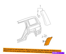 trim panel Honda OEM 2004パイロットエクステリアサイドモールディングは、75324S9VA12ZKを残しました HONDA OEM 2004 Pilot Exterior-Side Molding Left 75324S9VA12ZK