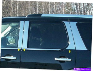 trim panel QAA PP47256XeX|̒|Xgg2007-2014GXJ[ĥ߂ɃZbg QAA PP47256 Stainless Steel Pillar Post Trim 6 Pc Set For 2007-2014 Escalade