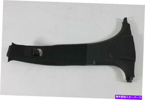 trim panel 本物のMopar B Pillar上部トリムパネルは1kl29dx9aiを左に残します Genuine Mopar B Pillar Upper Trim Panel Left 1KL29DX9AI