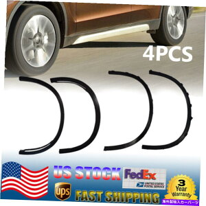 trim panel BMW X5 F15 2014-2018 4PCS�z�C�[���A�[�`�T�C�h�t�F���_�[�t���A���[���f�B���O�g�����ɓK�� Fit For BMW X5 F15 2014-2018 4PCS Wheel Arch Side Fender Flares Molding Trim�y���s�A���i�z