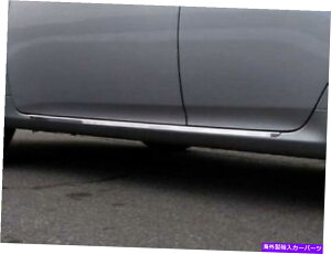 trim panel (for)2009-2013トヨタカローラ * 2 PCステンレスロッカーパネルトリム、ロッカー上 (FOR) 2009-2013 TOYOTA COROLLA * 2 Pc Stainless Rocker Panel Trim, On the Rocker