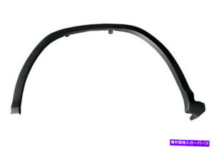 trim panel NTXp̃tghCo[TChzC[A[`giLX1290100j Front Driver Side Wheel Arch Trim for Lexus (LX1290100)