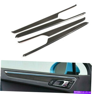 trim panel 4PCSAJ[{t@Co[hAplJo[|VF}J2014-20ɓKĂ܂ 4PCS Real Carbon Fiber Door Panel Cover Trim Fit for Porsche Macan 2014-20