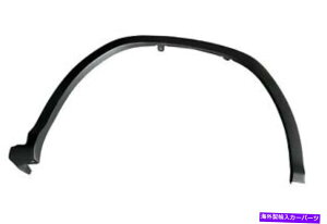 trim panel NTXp̏ȃTChzC[A[`giLX1291100j Front Passenger Side Wheel Arch Trim for Lexus (LX1291100)
