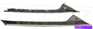trim panel 11-18GNXv[[926-451̃h[}{fBAs[gpl Dorman Body A-Pillar Trim Panel for 11-18 Explorer 926-451