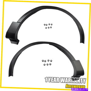 trim panel 2011-2015 Ford Explorer�y�A�t�����g�z�C�[���I�[�v�j���O���[���f�B���OFO1290126 FO1291126 For 2011-2015 Ford Explorer Pair Front Wheel Opening Molding FO1290126 FO1291126�y���s�A���i�z