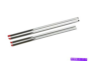 trim panel {GMGNXeAg{fBTCh[fBO22775458 Genuine GM Exterior Trim Bodyside Molding 22775458