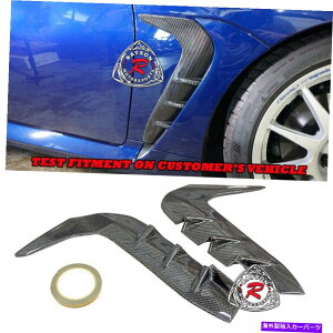 trim panel ZgX^C̃tgtF_[xgI[o[CiJ[{j22-23XoBRZg^GR86ɓK܂ ST-Style Front Fender Vents Overlay (Carbon) Fits 22-23 Subaru BRZ Toyota GR86