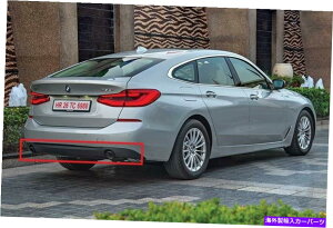 trim panel �V�����{����BMW 6�V���[�YG32 GT�g�����p�l���o���p�[���A�{�g��7389994 OEM New Genuine BMW 6 Series G32 GT Trim Panel Bumper Rear Bottom 7389994 OEM�y���s�A���i�z