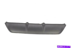 trim panel VX}[gtH[tH[453Aop[u[ggplA4536470300IWi NEW SMART FORFOUR 453 REAR BUMPER BOOT TRIM PANEL A4536470300 ORIGINAL