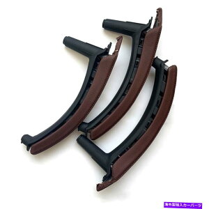 trim panel BMW E71 X6CeAhAU[nhJo[vgplԃCLHDp For BMW E71 X6 Interior Door Leather Handle Cover Pull Trim Panel Red Wine LHD