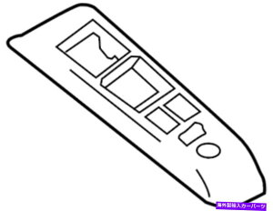 trim panel ���Y/Infiniti 80960-1JR1C�h�A�X�C�b�`�g�����p�l���i�E Nissan/INFINITI 80960-1JR1C Door Switch Trim Panel (Right�y���s�A���i�z