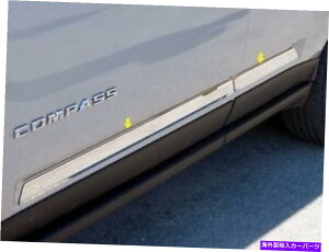 trim panel 2011-2016�W�[�v�R���p�X * 4�s�[�X�X�e�����X�X�`�[�����b�J�[�p�l���g�����A�}���L�b�g 2011-2016 JEEP COMPASS * 4 Piece Stainless Steel Rocker Panel Trim, Insert Kit�y���s�A���i�z