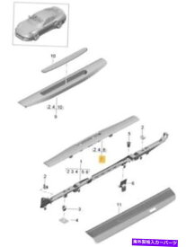 trim panel 新しい本物のポルシェ911 991 12-17フロントN/s左ドアシルトリムパネル9915511904 New Genuine PORSCHE 911 991 12-17 Front N/S Left Door Sil Trim Panel 99155511904