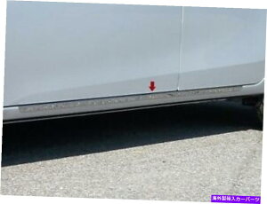 trim panel (for)2014-2018トヨタカローラ * 2 PCステンレスロッカーパネルトリム、ロッカー上 (FOR) 2014-2018 TOYOTA COROLLA * 2 Pc Stainless Rocker Panel Trim, On the Rocker