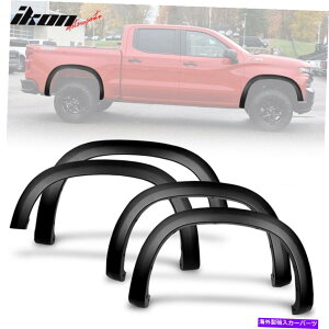 trim panel tBbg19-22V{[Vo[h1500 OEX^C̃tF_[tAeNX`ubN4pc -pp Fits 19-22 Chevy Silverado 1500 OE Style Fender Flares Textured Black 4PC - PP