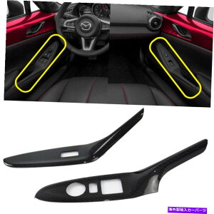 trim panel 16-22�}�c�_MX-5�~�A�^�C���e���A�E�B���h�E�X�C�b�`�p�l���g�����J�[�{��JP���f���ɓK���Ă��܂� 16-22 Fit For Mazda MX-5 Miata Interior Window Switch Panel Trim Carbon JP Model