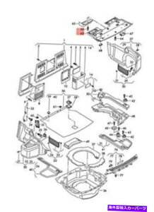 trim panel リアシェルフパネルソウルブラック4H0867437J9x7 15-17オリジナルの新しいアウディA8トリム NEW AUDI A8 TRIM FOR REAR SHELF PANEL SOUL BLACK 4H0867437J9X7 15-17 ORIGINAL