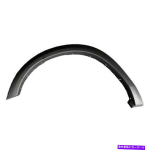 trim panel �t�����g�h���C�o�[�T�C�h�z�C�[���A�[�`�g����1500�N���V�b�N�A1500�iCH1290108C�j Front Driver Side Wheel Arch Trim for 1500 Classic, 1500 (CH1290108C)