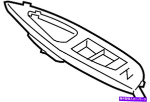 trim panel ���Y/Infiniti 80960-1JR1A�h�A�X�C�b�`�g�����p�l���i�E Nissan/INFINITI 80960-1JR1A Door Switch Trim Panel (Right�y���s�A���i�z