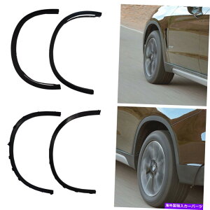 trim panel BMW x5 f15 2014-2018 4pc�z�C�[���A�[�`�T�C�h�t�F���_�[�t���A���[���f�B���O�g����new�ɓK���Ă��܂� Fit For BMW X5 F15 2014-2018 4PC Wheel Arch Side Fender Flares Molding Trim New�y���s�A���i�z