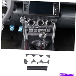 trim panel REAL�J�[�{���t�@�C�o�[�Z���^�[�R���\�[��AC�p�l���g�����J�o�[GR86/SUB@RU BRZ 2022-23 Real Carbon Fiber Center Console AC Panel Trim Cover For GR86/Sub@ru BRZ 2022-23�y���s�A���i�z