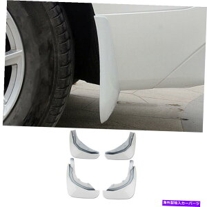 trim panel {{S90 2017-2022zCgGNXeA}bhtbvtF_[XvbVK[h4PCSɓKĂ܂ Fit For Volvo S90 2017-2022 White Exterior Mud Flaps Fender Splash Guards 4pcs