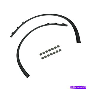 trim panel 2011-2020�_�b�W�f�������S�t�����g�E�������̃z�C�[���I�[�v�j���O���[���f�B���O�v���C�~���O For 2011-2020 Dodge Durango Front Right & Left Side Wheel Opening Molding Primed�y���s�A���i�z
