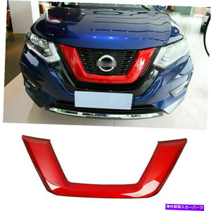 trim panel ���Y���[�O2017-2020���b�h�A�u�X�Z���^�[���b�V���O�����O����U�^�C�v�p�l���g���� For Nissan Rogue 2017-2020 Red ABS Center Mesh Grille Grill U Type Panel Trim�y���s�A���i�z