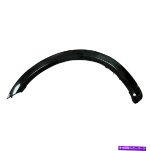 trim panel ���Y�A���}�_2008-2015�̏ꍇ�ANI1290106�t�����g�h���C�o�[�T�C�h�z�C�[���A�[�`�g�������������Ă������� For Nissan Armada 2008-2015 Replace NI1290106 Front Driver Side Wheel Arch Trim