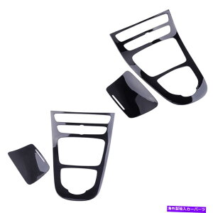 trim panel �J�[�{���t�@�C�o�[�R���\�[���M�A�p�l���J�o�[�g���������Z�f�XE�N���XW213MI�Ƀt�B�b�g Carbon Fiber Console Gear Panel Cover Trim Fit for Mercedes E-Class W213MI�y���s�A���i�z