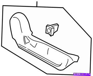 trim panel ���Y/Infiniti 87330-1KA1A�V�[�g�g�����p�l���i�E Nissan/INFINITI 87330-1KA1A Seat Trim Panel (Right�y���s�A���i�z