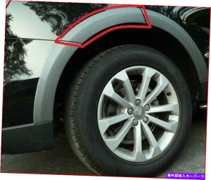 trim panel VOEMAEfBQ5 2009-2016AZ^[O[gzC[A[`E8R0853818A 1QP New OEM Audi Q5 2009-2016 Rear Center Grey Trim Wheel Arch Right 8R0853818A 1QP