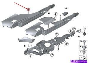 trim panel BMW 3Oc[XF34肷gpl51477343149 7343149V{ BMW 3 Gran Turismo F34 Left Railing Trim Panel 51477343149 7343149 NEW GENUINE